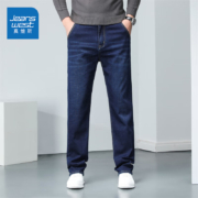真维斯（JEANSWEST）牛仔裤男秋季潮流简约直筒裤子