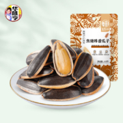 华味亨 118g焦糖味香瓜子*15件