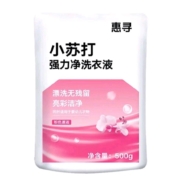微信小程序、需抢券: 惠寻 京 小苏打强力净洗衣液 500g