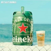 荷兰原装进口，Heineken 喜力啤酒 铁金刚 5L桶装+赠喜力星银500ml*3听