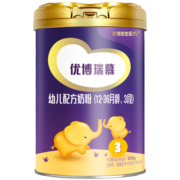 圣元（Synutra） 优博瑞慕幼儿配方奶粉3段(12-36个月幼儿适用)900g罐装 法国进口