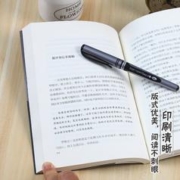 人性的弱点 单本正版 心理学人际关系智慧谋略情商成功书籍 青春文学成功励志 人性的弱点