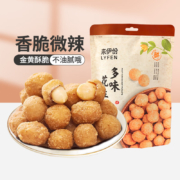 来伊份 坚果零食系列 多味花生 186g*12袋