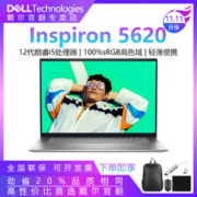 DELL 戴尔 灵越16Pro 5620 12代酷睿i5轻薄设计办公网课电脑官翻