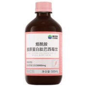 康恩贝 胶原蛋白500g