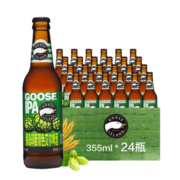 鹅岛（Goose Island）精酿啤酒 IPA 印度淡色艾尔 355ml*24 整箱部分临期至一月