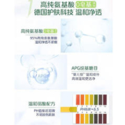 NIVEA 妮维雅 云柔植萃氨基酸洁面乳（保湿水弹）深层清洁温和洗面奶100g