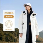 BOSIDENG 波司登 户外长款羽绒服2023男女过膝时尚运动保暖外套秋冬