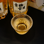 WULIANGYE 五粮液 宜宾五粮液仙林青梅酒 青梅宝贝12度梅子酒 330ml*6瓶