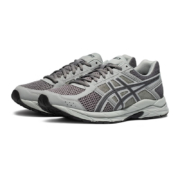 20点开始：ASICS 亚瑟士 男式运动鞋 GEL-CONTEND