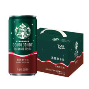 STARBUCKS 星巴克 星倍醇 黑醇摩卡228ml*12罐
