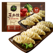 必品阁（bibigo）王水饺黑椒牛肉600g 约24只 牛肉饺子 早餐锅贴煎饺蒸饺冷冻速食
