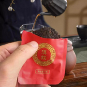白菜价！御罐 云南茶凤庆滇红茶独立装 60g