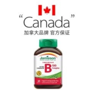 Jamieson 健美生 维生素B族缓释片（B100）60片