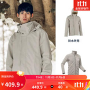 DECATHLON 迪卡侬 户外冲锋衣男女三合一外套山系登山服秋冬防水防风夹克ODT2 男款 月白色（新款上市） L