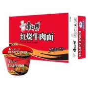 限移动端：康师傅 方便面桶装 经典红烧牛肉面12桶 泡面整箱装速食 方便食品