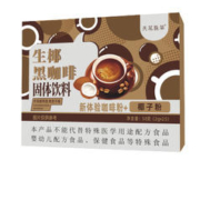 26日0点：天茗良草 生椰黑咖啡 2g*25条