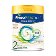 美素佳儿（Friso）皇家2段 较大婴幼儿配方奶粉 HMO配方 800g/罐