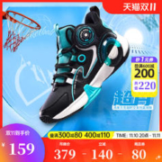 ERKE 鸿星尔克 童鞋儿童篮球鞋大童2023秋季潮小学生休闲轻便男童运动鞋