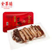 临期品：全聚德 老北京特产 酱鸭500g 赠同款 酱鸭500g