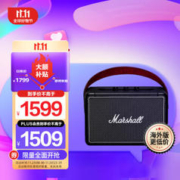 Marshall 马歇尔 Kilburn II 便携式蓝牙音箱 黑色