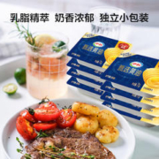 SHUHUA 舒化 需换购 伊利甄选动脂黄油 淡味7g*8粒 烘焙原料小包装家用烘焙煎牛排