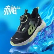 ANTA 安踏 赤焰2.0系列 儿童运动鞋