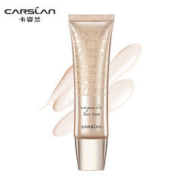 CARSLAN 卡姿兰 妆前乳高定奢养 45ml
