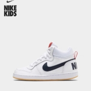 20点开始：Nike 耐克 COURT BOROUGH MID大童中帮运动鞋 839977