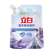 立白柔顺剂【带导流口】薰衣草柔顺剂1L