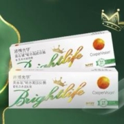 库博光学 旗舰款 美乐氧 硅水凝胶 日抛30片