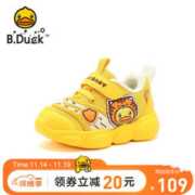 B.Duck 儿童加棉运动鞋