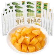 吉香居 萝卜真芯泡菜 25g*20袋
