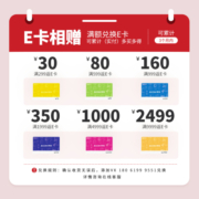 印友004适用爱普生墨水4色套装 L1118 L1119 L3106 L3108 L3109彩色打印机墨盒