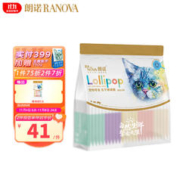 RANOVA 朗诺 猫咪零食鸡肉冻干棒棒糖宠物营养鸡肉水果口味磨牙棒25支