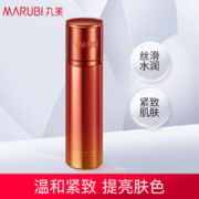 MARUBI 丸美 保湿乳女 巧克力青春丝滑乳145g 补水紧致 改善粗糙细毛孔乳液