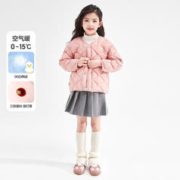 Deesha 笛莎 女童轻薄羽绒服