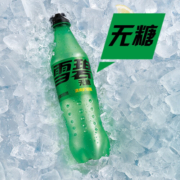 【可口可乐】雪碧无糖全新包装 Sprite 塑料瓶汽水 500ml*12瓶 整箱装 可口可乐