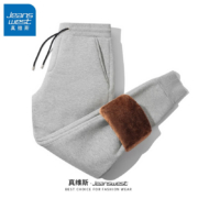 Jeanswest真维斯 双层绒保暖休闲裤