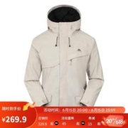 DECATHLON 迪卡侬 户外衣男登山服春秋单层薄款米白色-亚洲版L-4883355