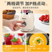 Wiltal 维勒拓 德国电动榨汁机炸水果汁家用小型原汁多功能自动破壁2023