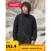 班尼路（Baleno）秋冬男士夹克港风复古简约纯色长袖外套休闲连帽拉链夹克 000A M