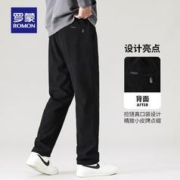 ROMON 罗蒙 男士厚款休闲裤抽绳腰时尚百搭直筒裤