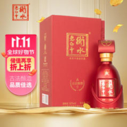 衡水老白干 古法9酒 52度 老白干香型白酒 500ml 单瓶装