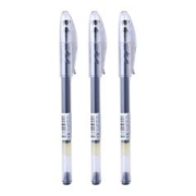 PILOT 百乐 BL-SG-5 大容量中性笔 0.5mm 黑色 单支