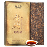 新益号 普洱茶 1公斤