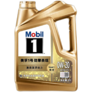 京东百亿补贴：美孚（Mobil）超金美孚1号 劲擎表现 先进全合成发动机油 汽机油 润滑油 0W-20 SP 4L
