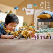 LEGO 乐高 幻影忍者系列 71774 劳埃德的黄金超级神龙