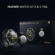 HUAWEI 华为 WATCH GT4 智能手表 46mm+S-TAG 礼盒装