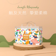 碧芭宝贝丛林狂想曲拉拉裤L码36片(9-14kg)尿裤尿不湿学步裤婴儿高倍透气